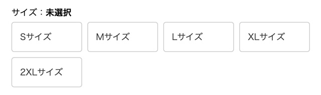 ダークエンジェル 元祖裏起毛もっこもこレギンス|サイズ感